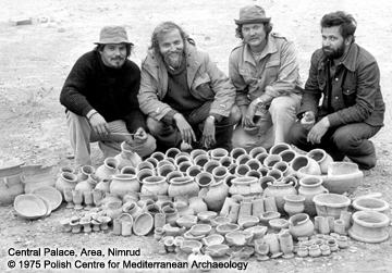 1975 team with pottery hoard