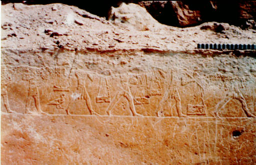 Giza Tomb 7560, August 1989 (image size 51k)