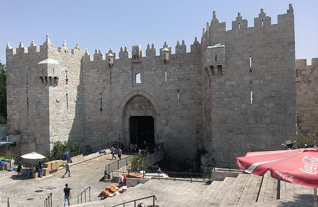 view of the Damascus Gate