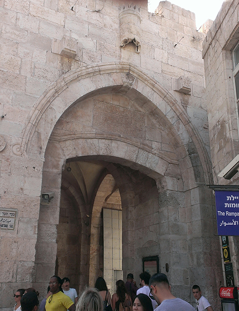 Jaffa Gate view