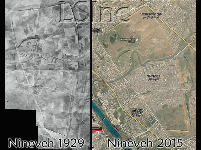 Aerial views of Nineveh, 1929 and today