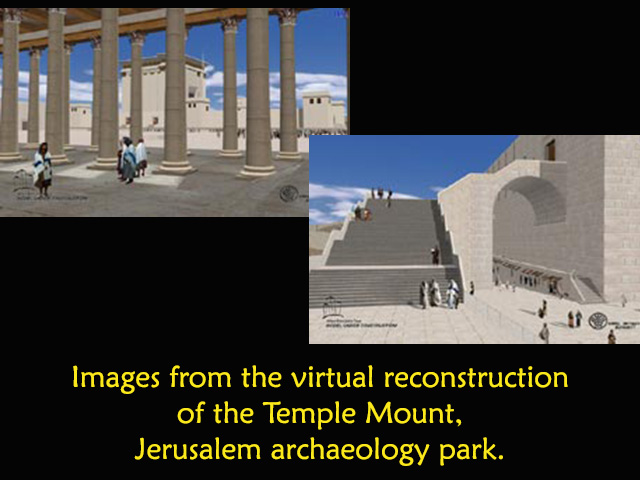 Jerusalem archaeology park