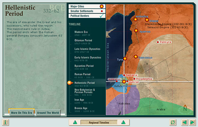 Digging Jerusalem interactive map