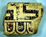 sima fragment