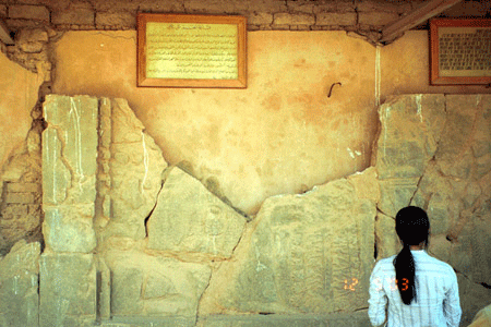 vandalized reliefs in the NWP