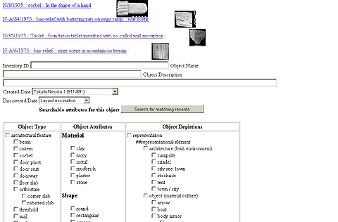 Section of the Central Palace database